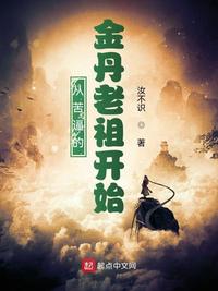 亲爱的妈妈3免费播放中文