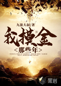 伦理草民看一天宅急看