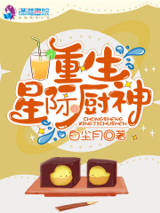 小蜗牛系列