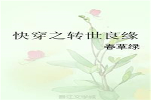 日本卡1卡2卡三卡免费