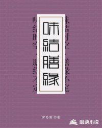 四十岁女人出轨自述