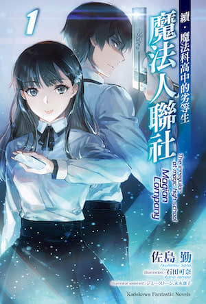 蜜桃播放器免费版