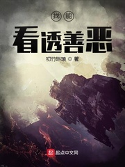 ygbh3月光宝盒