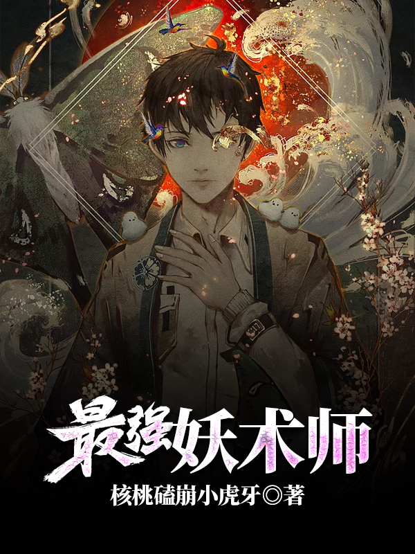 人体艺术照片