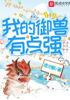 玉蒲3d玉蒲完整版
