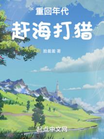 都市美妇春潮泛漾txt