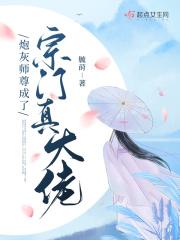 2024岛国最新种子资源