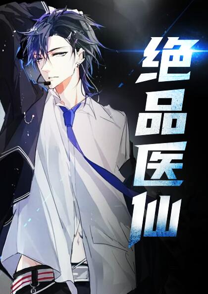 女儿的朋友完整版
