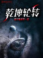 狐妖小红娘漫画百度云资源