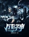 火影本子网站