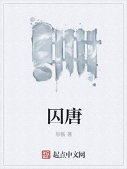 16女下面喷水无遮挡