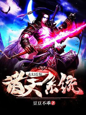 一路向西观看118分钟