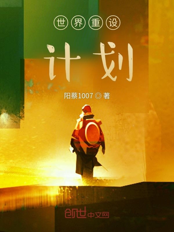 chinesefemdom高跟鞋女王