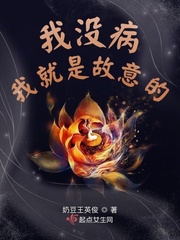碰到前列腺是什么感觉