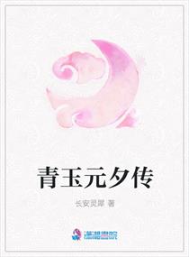 茶馆电视剧