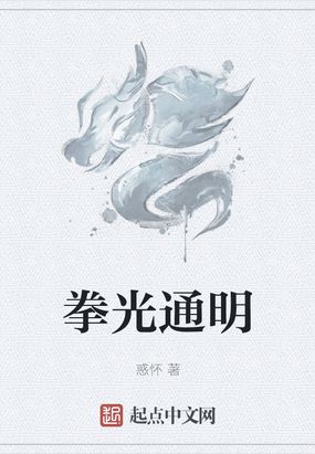女人做私密是怎样做的