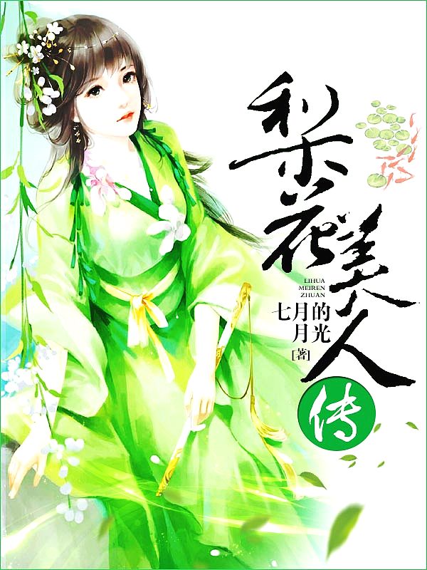 日本在线不卡一区