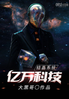 幻想神域自动钓鱼