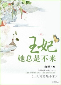 年上1v.1h