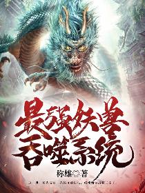 白色谎言