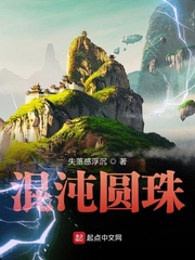 小次郎av收藏家