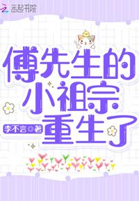 绝境