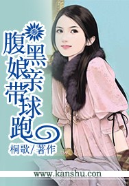 八连杀苏三在线试听