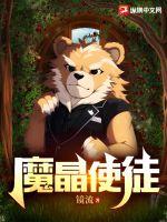 幸运卢克