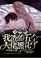 最透明的女裤头aⅴ