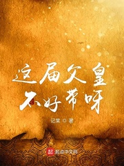 4399好看韩国日本电影在线