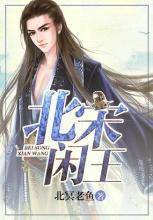 羞羞漫画在线页面免费漫画入口页面秋蝉