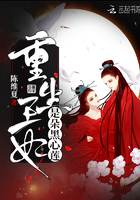 金亚拉克的末日