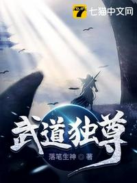 残念系