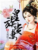 男人的十七个幻想在线观看