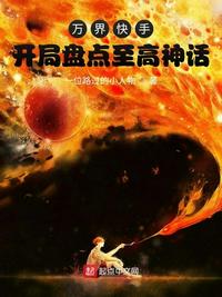 左右电影