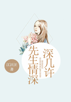 追凌羞耻play香炉漫画