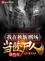 我是一条小青龙