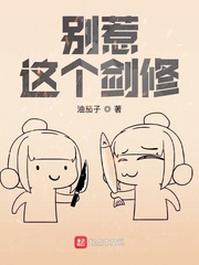 黄蓉传