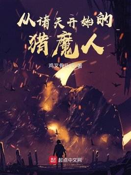 不可以～我是你妈妈