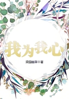 365天第二季在线版观看