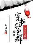 赠汪伦