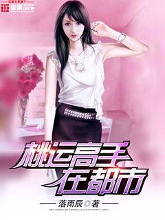 色老板网址