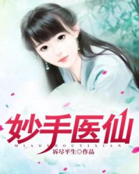 小学六年级男孩和女孩差差差