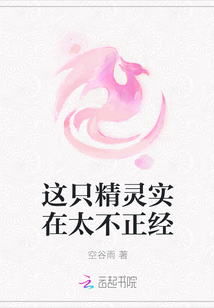 爱恋3d在线在线观看狼