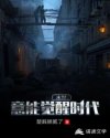 八妻子影院更换的网址