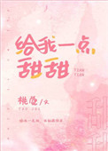 美脚论坛