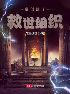 云水怒