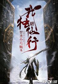 一个人看的免费直播大全