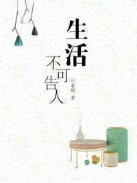 喷泉辛浮H1V3H