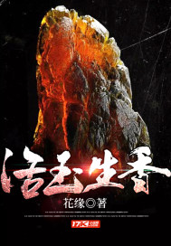 侦探俱乐部